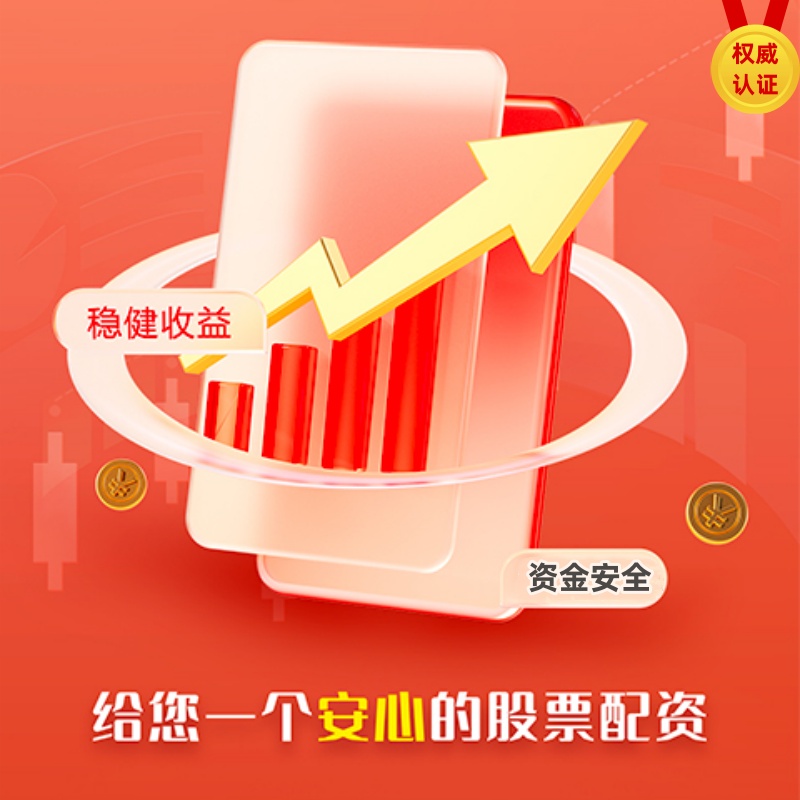 配资股票配资平台一流 交钱的都是傻子？网友吵翻了：辅助驾驶到底要不要收费...