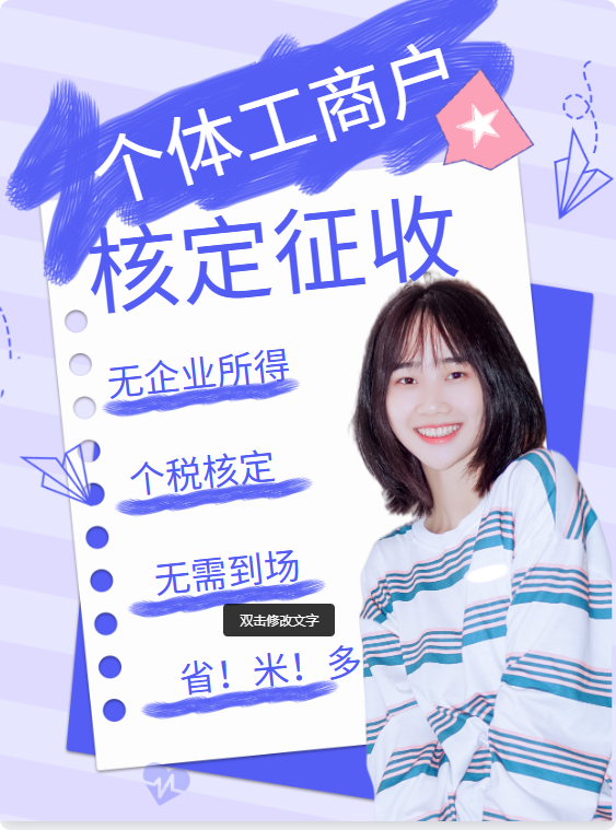 正规配资 惊！黄浦开设计公司竟有这些隐形门槛？